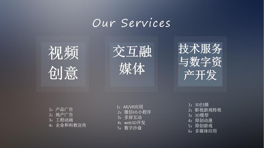 人陈仲海,公司经营范围包括:一般项目:软件开发;人工智能基础软件开发
